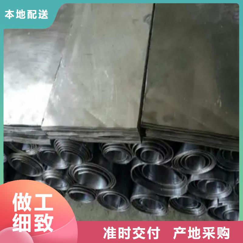 手术室铅板制造厂商