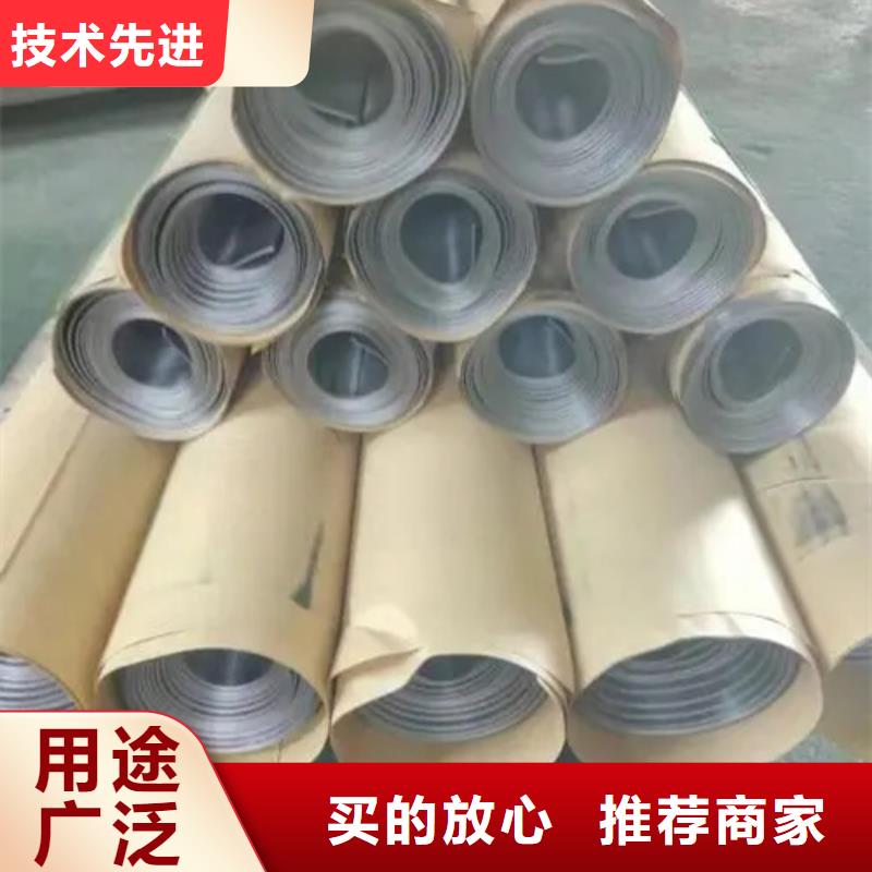 3mm 铅板生产厂家欢迎致电