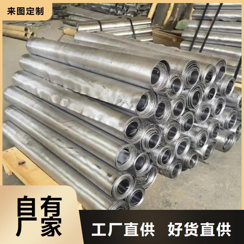 射线防护铅板让利销售