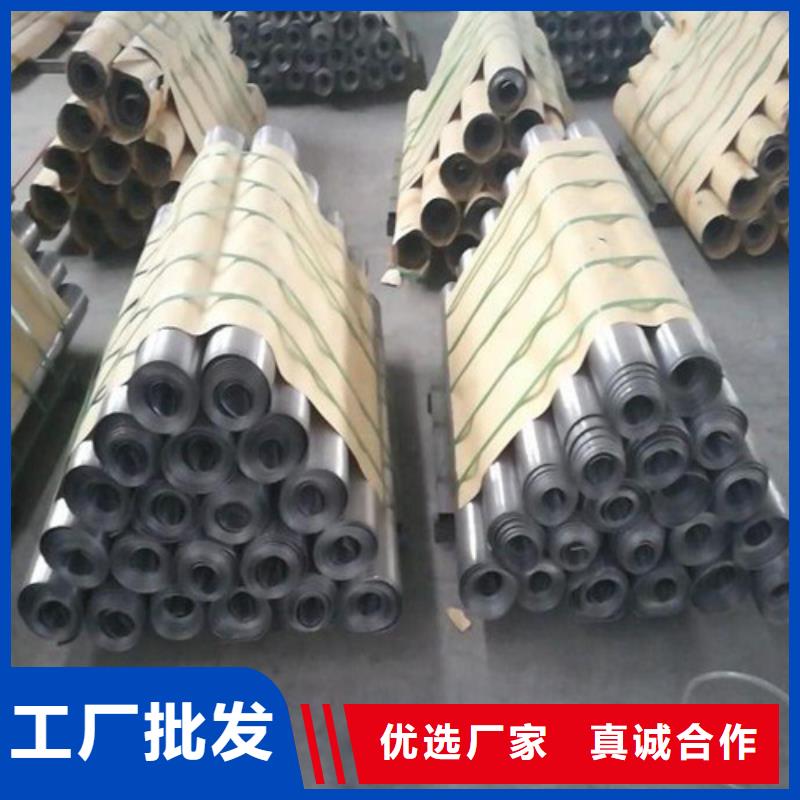 射线防护铅板让利销售