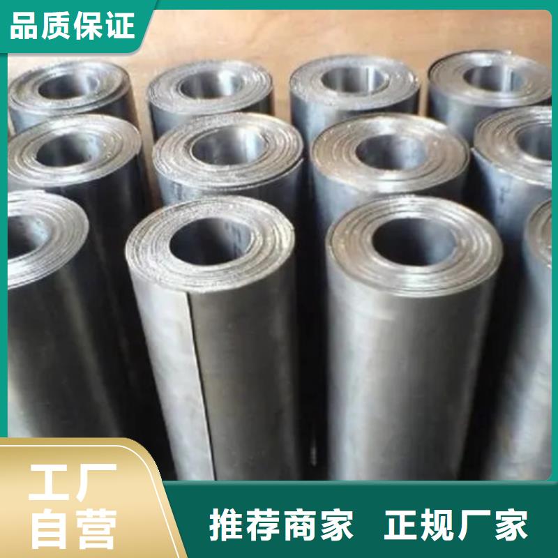 手术室气密门厂家视频-通化|辽源|吉林|四平|延边|长春铅板厂家手术室气密门厂家_ 正申辐射防护工程(吉林省分公司)