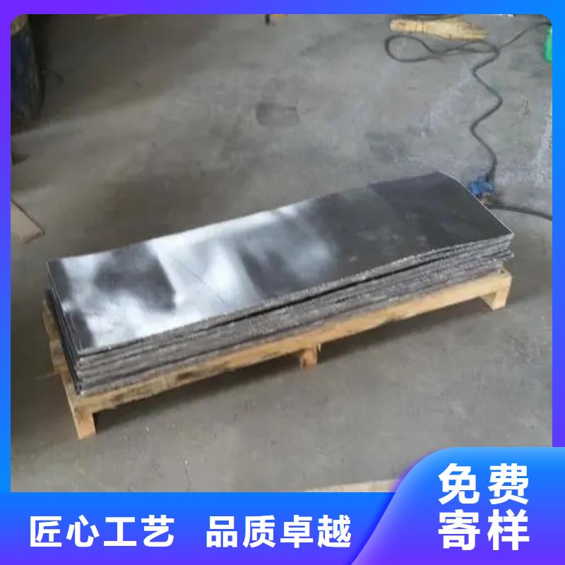 3mm 铅板生产厂家欢迎致电