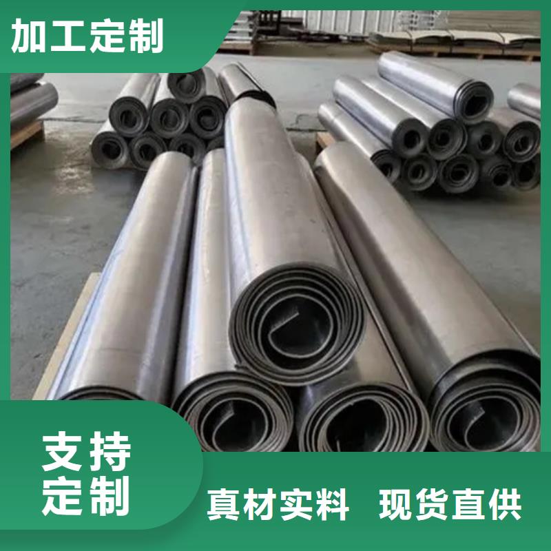 射线防护铅板正规工厂有保障
