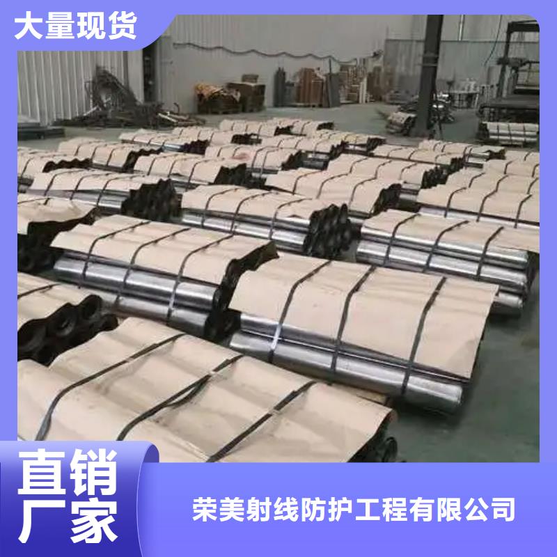 手术室气密门厂家视频-通化|辽源|吉林|四平|延边|长春铅板厂家手术室气密门厂家_ 正申辐射防护工程(吉林省分公司)