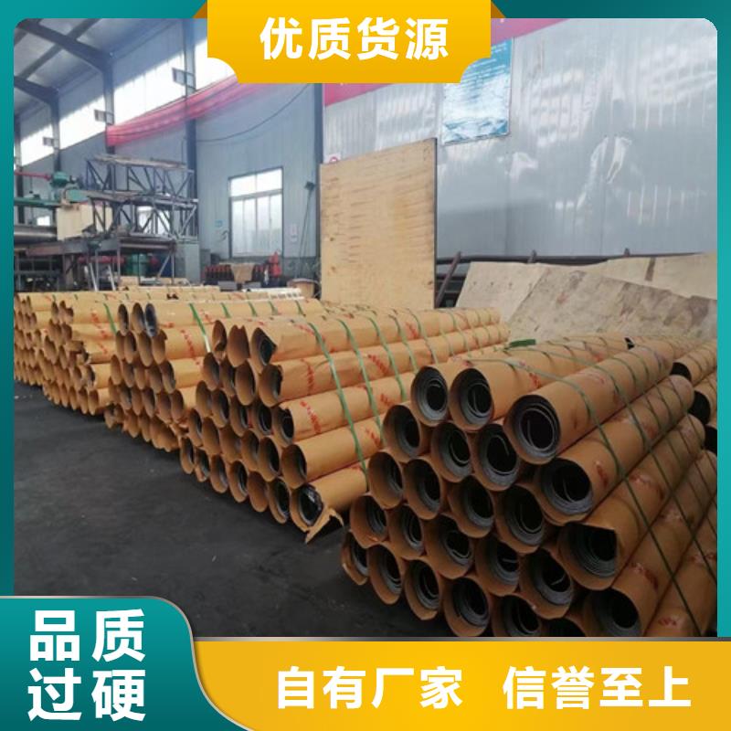 射线防护铅板让利销售