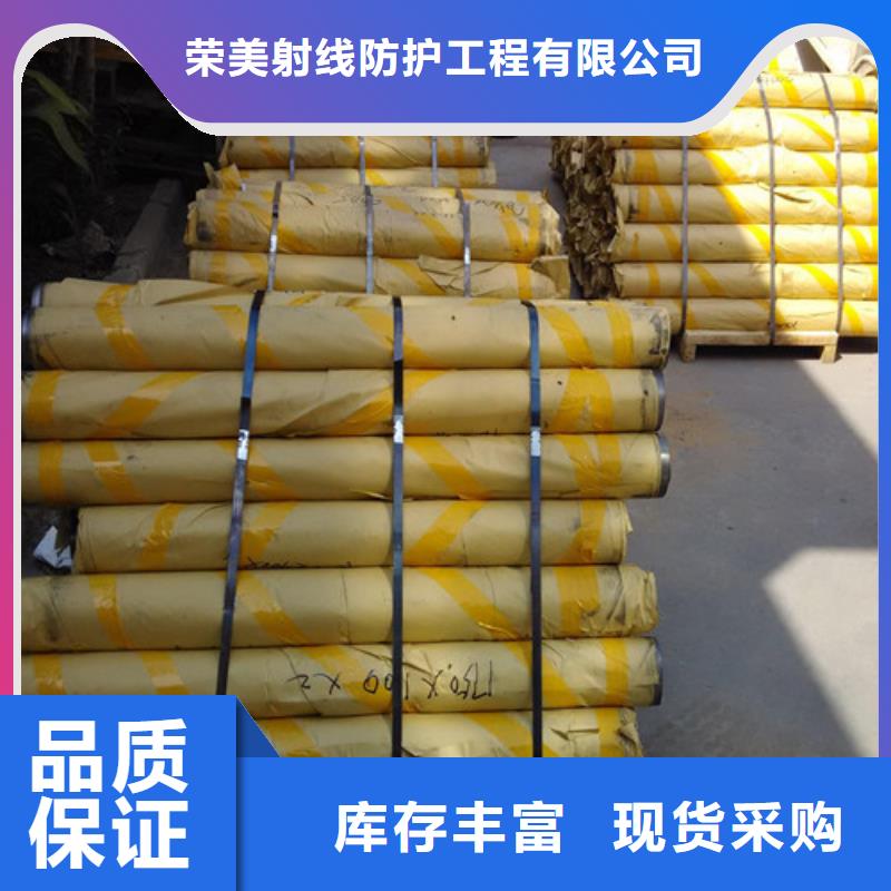 手动推拉门厂家-视频-泰州市靖江市铅板厂家手动推拉门厂家可服务区域姜堰|泰兴|高港|海陵等