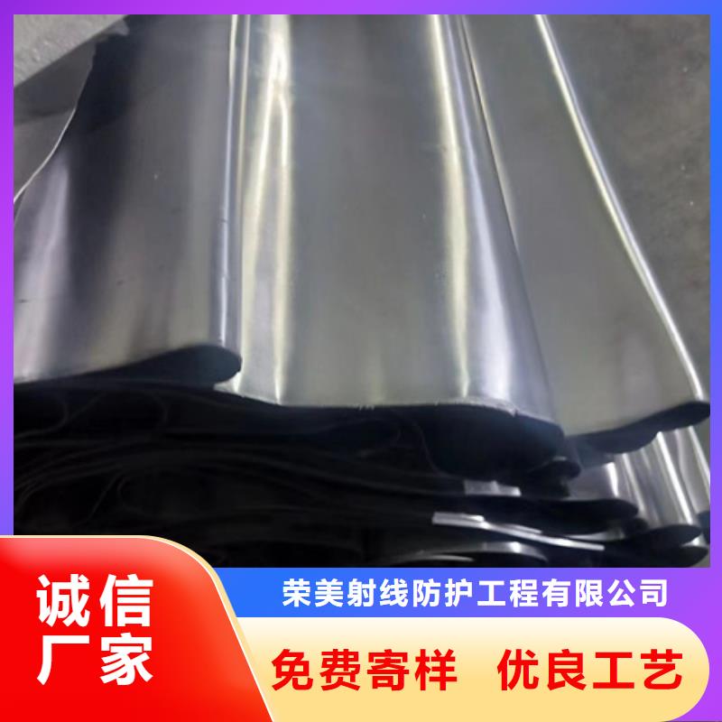 买铅板加工注意事项