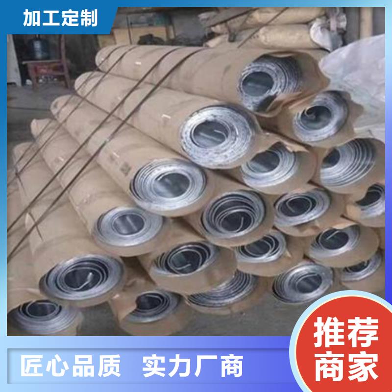 手术室气密门厂家视频-通化|辽源|吉林|四平|延边|长春铅板厂家手术室气密门厂家_ 正申辐射防护工程(吉林省分公司)