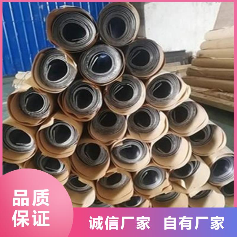 射线防护铅板正规工厂有保障