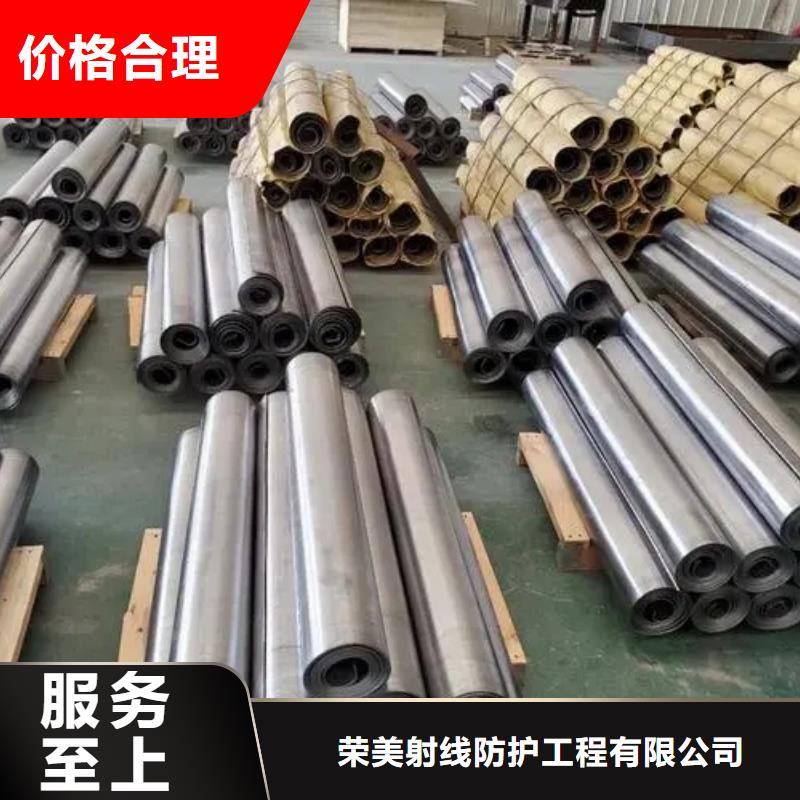 手动推拉门厂家-视频-泰州市靖江市铅板厂家手动推拉门厂家可服务区域姜堰|泰兴|高港|海陵等