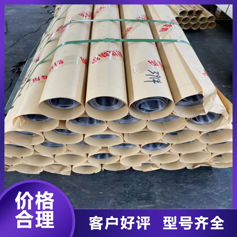 批发放射科铅板_生产厂家