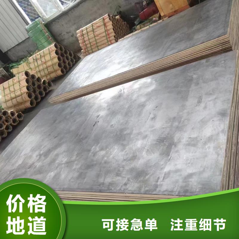 手术室气密门厂家视频-四平|延边|吉林|辽源|通化|长春手术室气密门厂家放心选购-正申辐射防护工程(吉林省分公司)