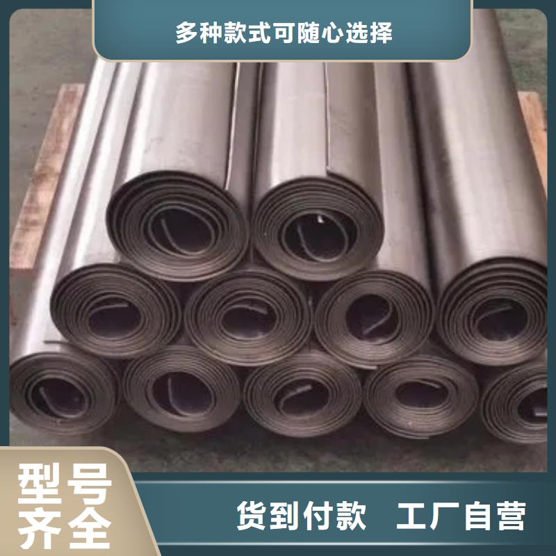 手术室气密门厂家视频-通化|辽源|吉林|四平|延边|长春铅板厂家手术室气密门厂家_ 正申辐射防护工程(吉林省分公司)