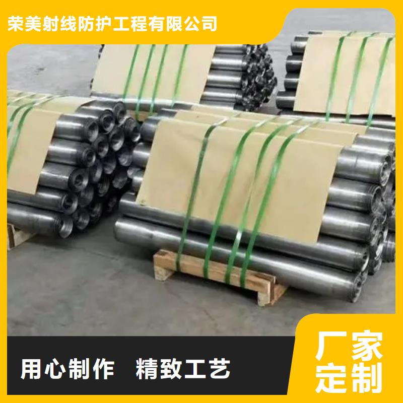 铅板3mm的厂家-正申辐射防护工程有限公司