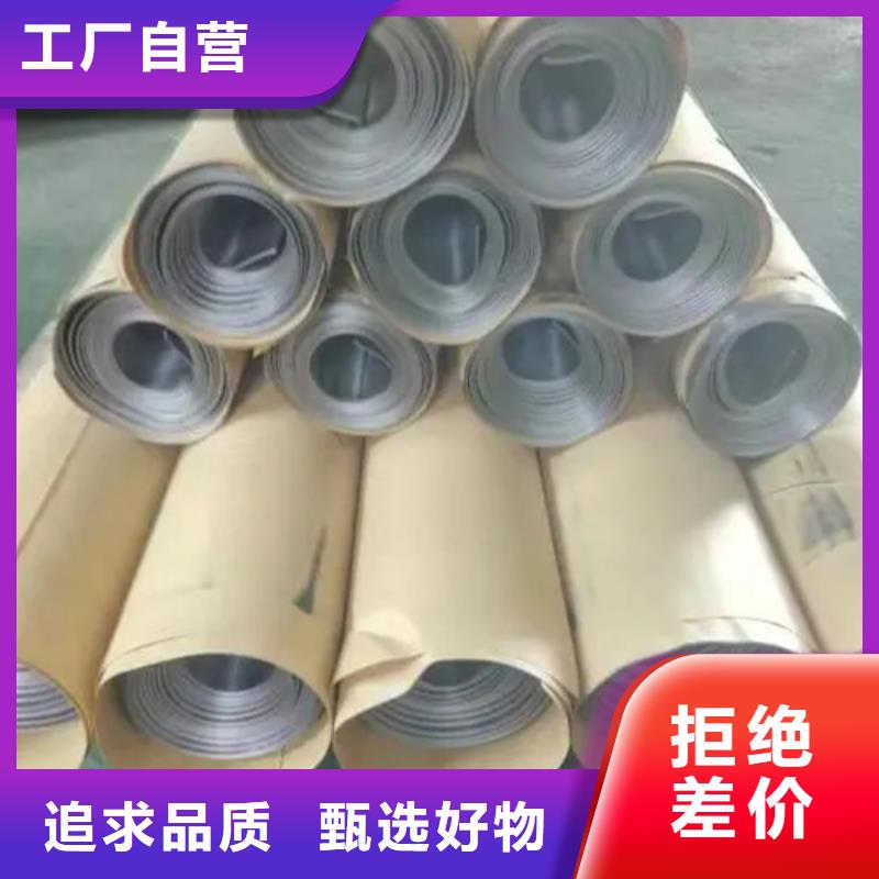 射线防护铅板让利销售