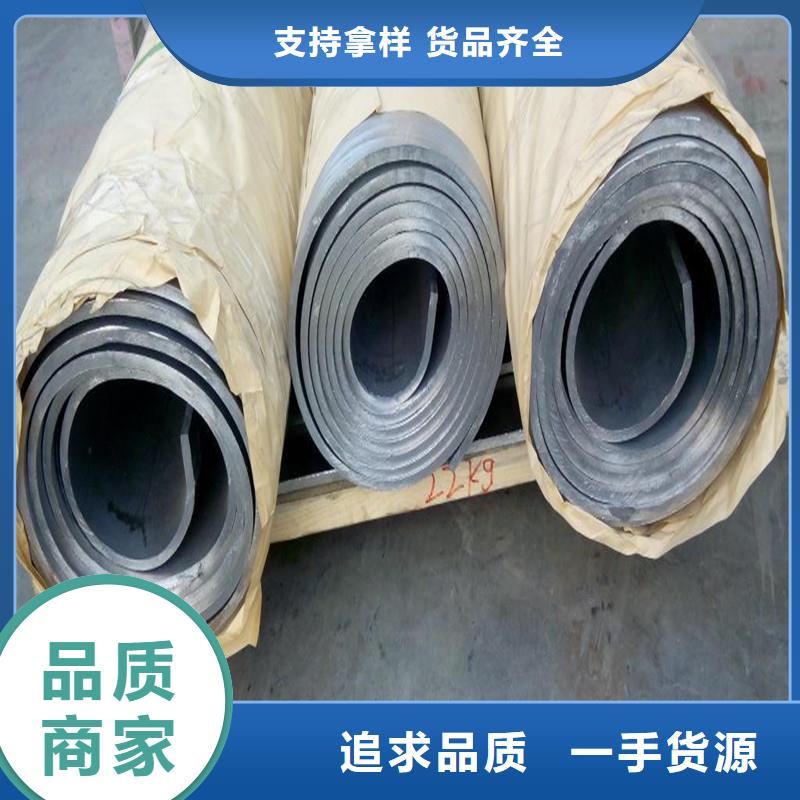 射线防护铅板让利销售