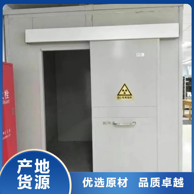 铅板厂家【铅房】 防辐射铅屏风精工细作品质优良-三玖采购网