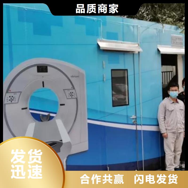 射线防护电动门厂家视频-射线防护电动门厂家-浙江省温州|衢州|嘉兴|舟山|湖州|绍兴【当地】生产厂家