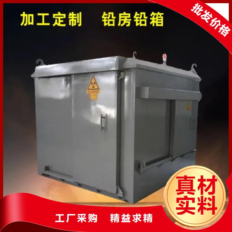 手术室气密门厂家-视频-山东省泰安市铅板厂家手术室气密门厂家可服务区域东平|新泰|济宁|烟台|莱芜|东营|滨州等