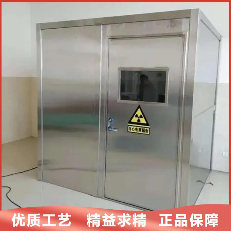 手术室气密门厂家-视频-山东省泰安市铅板厂家手术室气密门厂家可服务区域东平|新泰|济宁|烟台|莱芜|东营|滨州等