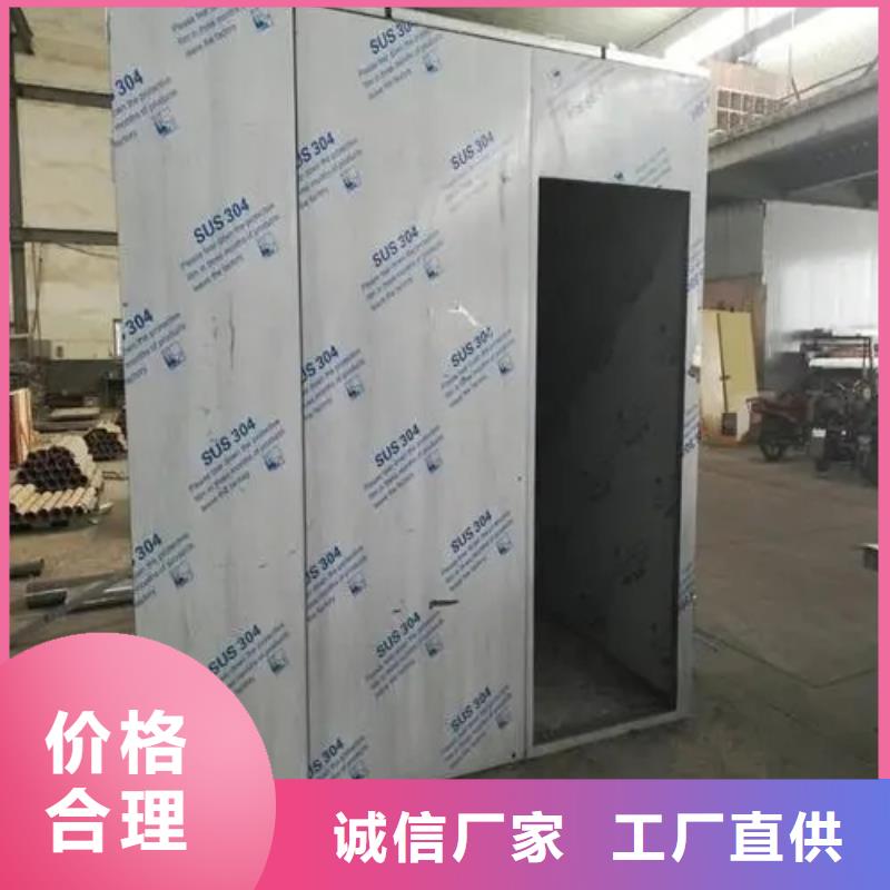 铅玻璃厂家视频-山东省泰安市|宁阳|肥城|潍坊|临沂|莱芜|滨州铅玻璃厂家-铅板厂家