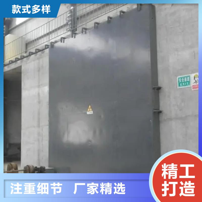 手术室气密门厂家-视频-山东省泰安市铅板厂家手术室气密门厂家可服务区域东平|新泰|济宁|烟台|莱芜|东营|滨州等