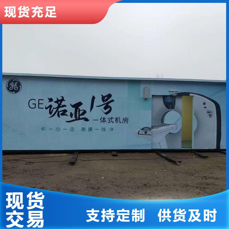 射线防护电动门厂家视频-射线防护电动门厂家-浙江省温州|衢州|嘉兴|舟山|湖州|绍兴【当地】生产厂家