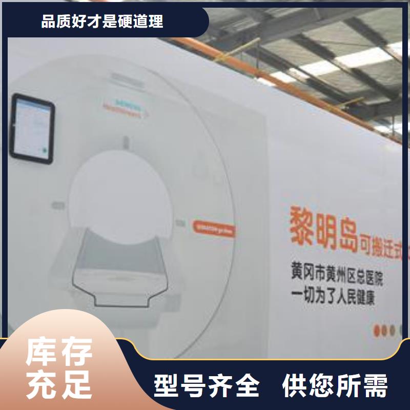 射线防护电动门厂家视频-射线防护电动门厂家-浙江省温州|衢州|嘉兴|舟山|湖州|绍兴【当地】生产厂家