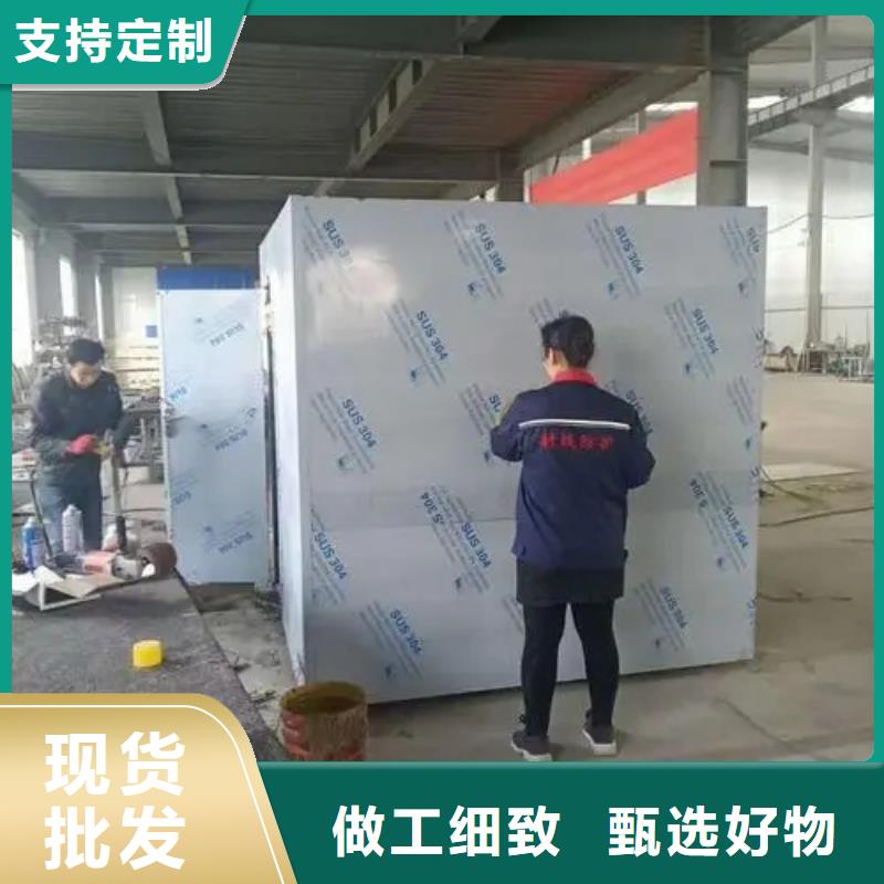 铅玻璃厂家视频-山东省泰安市|宁阳|肥城|潍坊|临沂|莱芜|滨州铅玻璃厂家-铅板厂家
