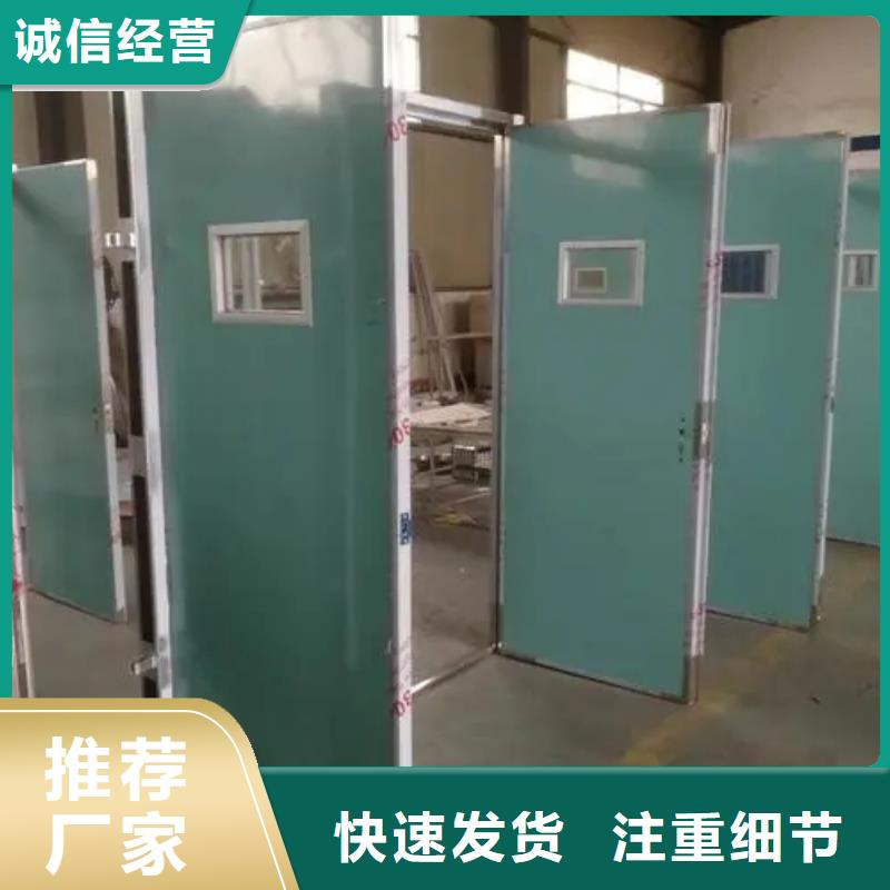 铅玻璃厂家视频-山东省泰安市|宁阳|肥城|潍坊|临沂|莱芜|滨州铅玻璃厂家-铅板厂家