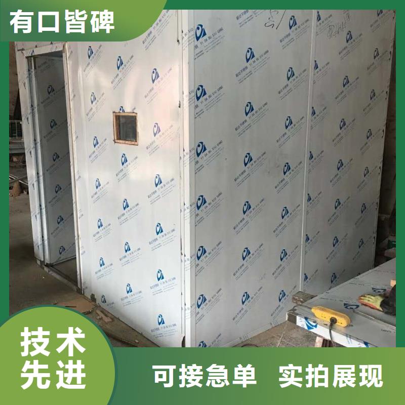 手术室气密门厂家-视频-山东省泰安市铅板厂家手术室气密门厂家可服务区域东平|新泰|济宁|烟台|莱芜|东营|滨州等