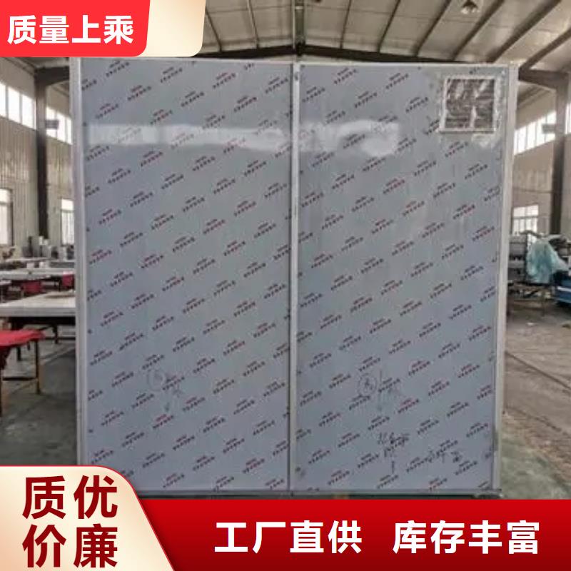 手术室气密门厂家-视频-山东省泰安市铅板厂家手术室气密门厂家可服务区域东平|新泰|济宁|烟台|莱芜|东营|滨州等