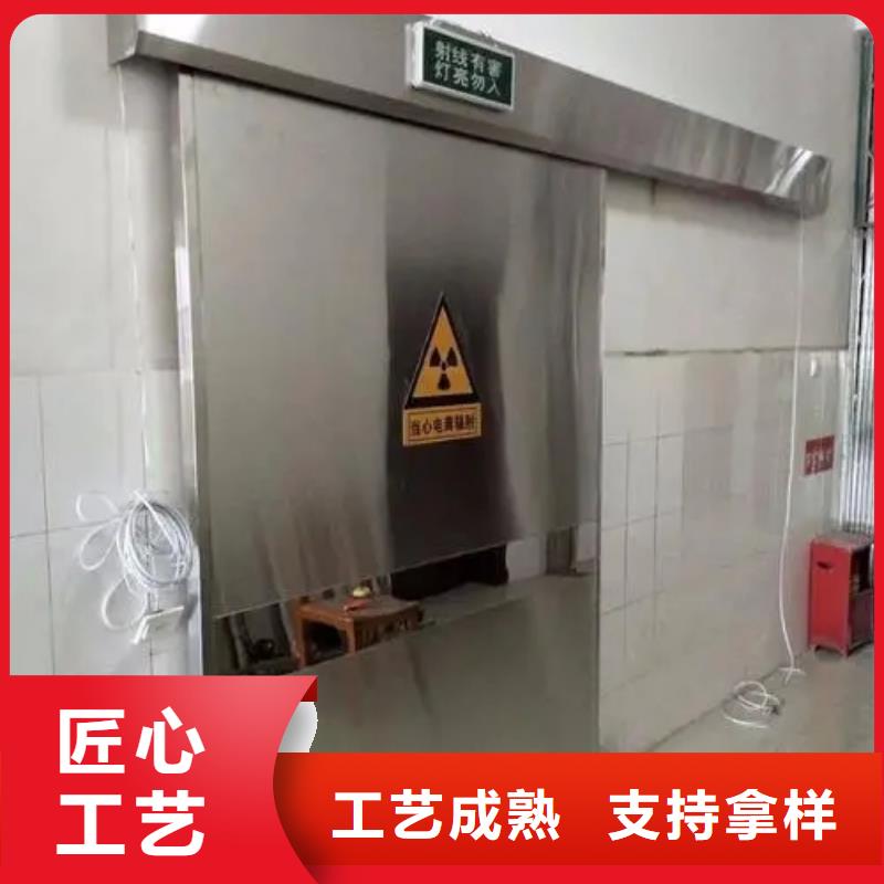 铅玻璃厂家视频-山东省泰安市|宁阳|肥城|潍坊|临沂|莱芜|滨州铅玻璃厂家-铅板厂家