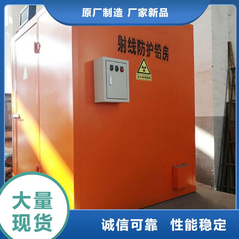 手术室气密门厂家-视频-山东省泰安市铅板厂家手术室气密门厂家可服务区域东平|新泰|济宁|烟台|莱芜|东营|滨州等