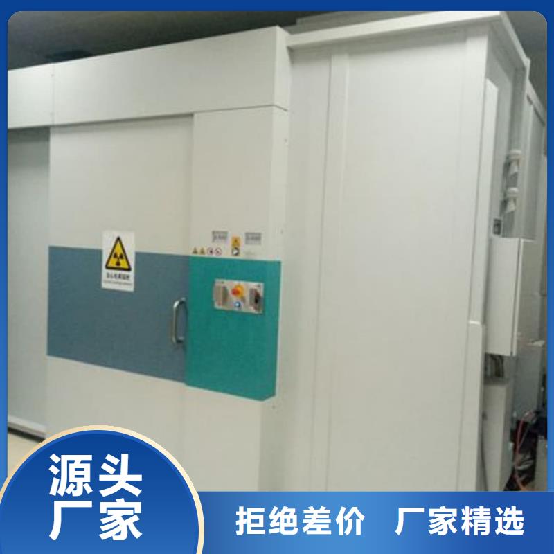 射线防护电动门厂家视频-射线防护电动门厂家-浙江省温州|衢州|嘉兴|舟山|湖州|绍兴【当地】生产厂家