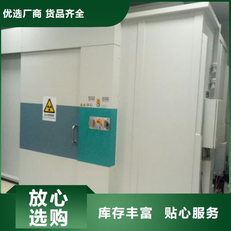 手术室气密门厂家-视频-山东省泰安市铅板厂家手术室气密门厂家可服务区域东平|新泰|济宁|烟台|莱芜|东营|滨州等