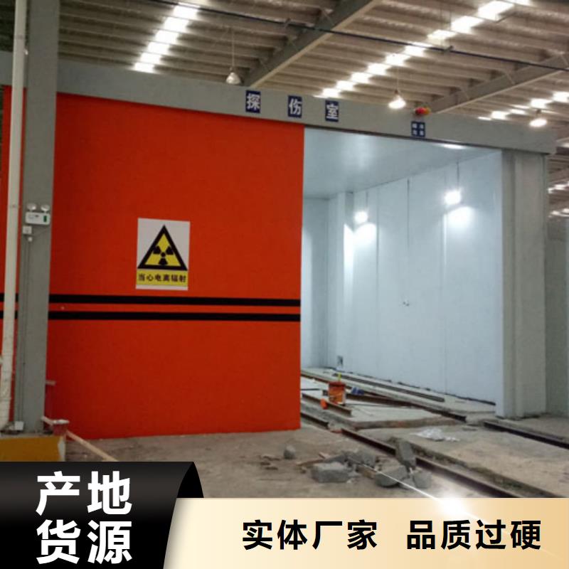 手术室气密门厂家-视频-山东省泰安市铅板厂家手术室气密门厂家可服务区域东平|新泰|济宁|烟台|莱芜|东营|滨州等