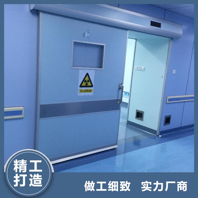 手术室气密门厂家视频-手术室气密门厂家|四平市|梨树|公主岭|通化|延边|吉林|长春