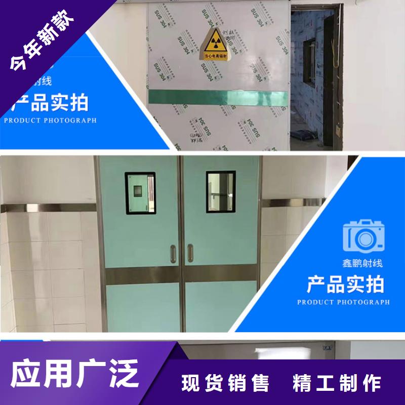 手术室气密门厂家视频-手术室气密门厂家|四平市|梨树|公主岭|通化|延边|吉林|长春