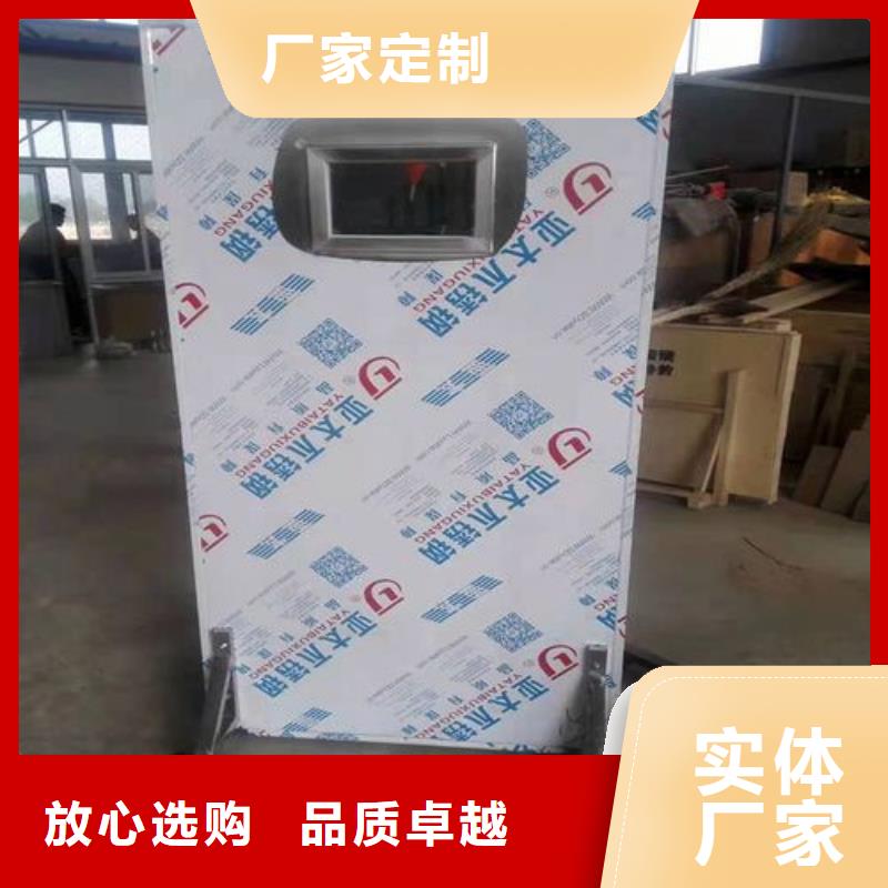手术室气密门厂家视频-四川省绵阳市|平武|三台|南充|德阳|阿坝|巴中|自贡|广安|宜宾手术室气密门厂家-铅板厂家