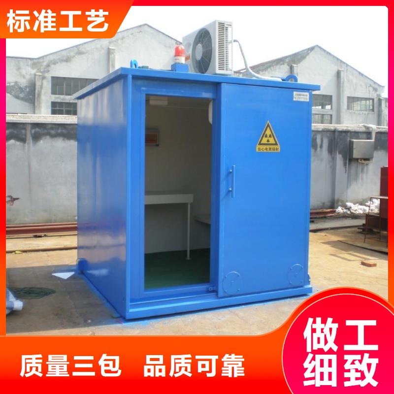手术室气密门厂家视频-四川省绵阳市|平武|三台|南充|德阳|阿坝|巴中|自贡|广安|宜宾手术室气密门厂家-铅板厂家