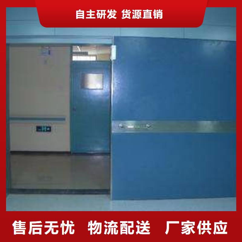 铅玻璃厂家-视频-正申辐射防护工程(岳阳市分公司)_湖南省岳阳市铅玻璃厂家