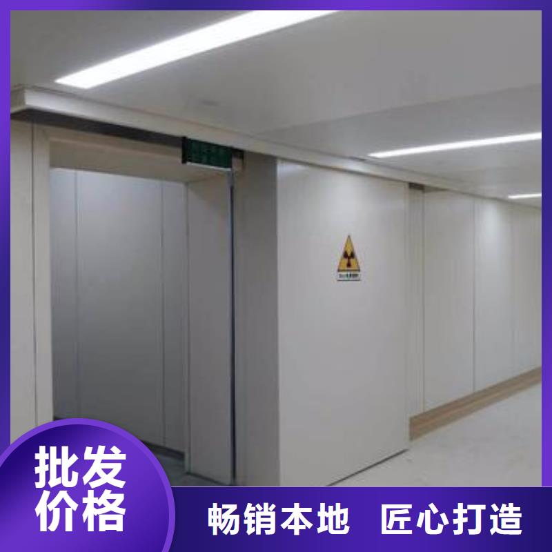 手术室气密门厂家视频-四川省绵阳市|平武|三台|南充|德阳|阿坝|巴中|自贡|广安|宜宾手术室气密门厂家-铅板厂家