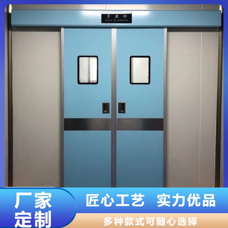 梨树|双辽|长春|吉林|延边|通化|辽源【铅门】 医用防护屏出厂价供应商