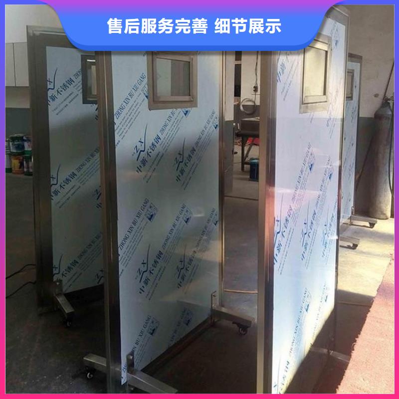 射线防护电动门厂家-视频-射线防护电动门厂家(铅板厂家)覆盖地域湖南省岳阳市岳阳楼|云溪|益阳|怀化|郴州|张家界