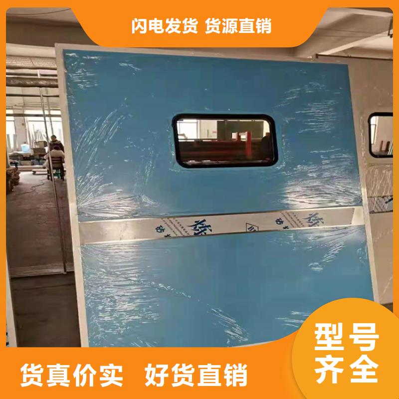 手动推拉门厂家视频-手动推拉门厂家|四平市|公主岭|梨树|通化|吉林|辽源|延边|长春