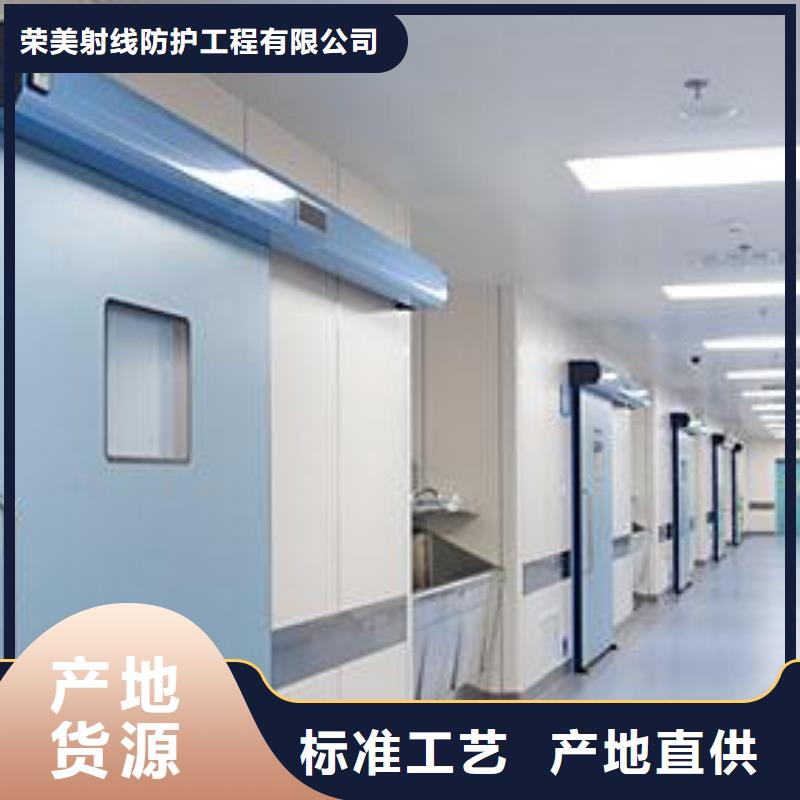 手动推拉门厂家视频-手动推拉门厂家|四平市|公主岭|梨树|通化|吉林|辽源|延边|长春