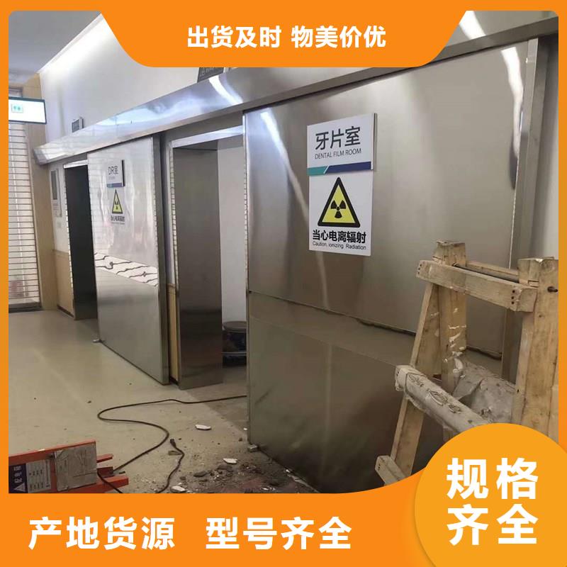 铅玻璃厂家-视频-正申辐射防护工程(岳阳市分公司)_湖南省岳阳市铅玻璃厂家