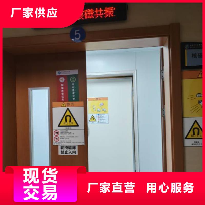 铅玻璃厂家-视频-正申辐射防护工程(岳阳市分公司)_湖南省岳阳市铅玻璃厂家