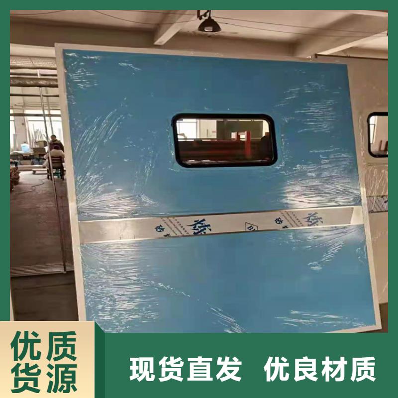 射线防护电动门厂家-视频-射线防护电动门厂家(铅板厂家)覆盖地域湖南省岳阳市岳阳楼|云溪|益阳|怀化|郴州|张家界